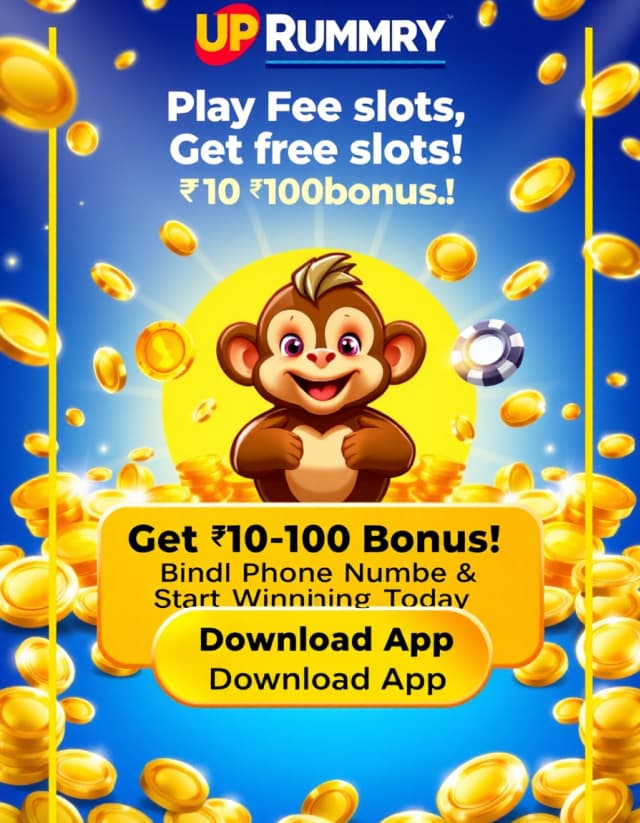 UP Rummy Banner